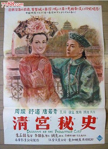 购买假台湾稻江科技暨管理学院文凭毕业证