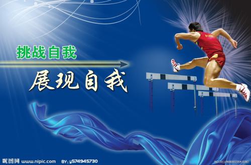 购买仿真质量检测报告