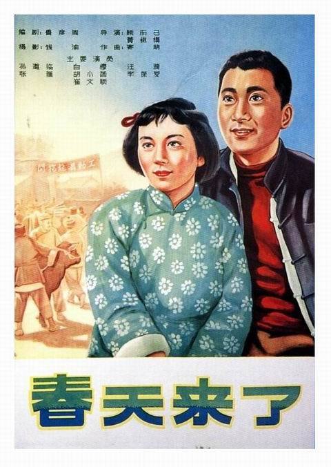 购买马耳他护照扫描件