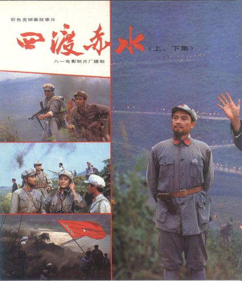 国际货运代理师证怎么造假